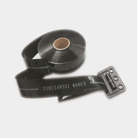 Sumisansui Mark II